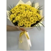 Sarı Kırzantem Buketi